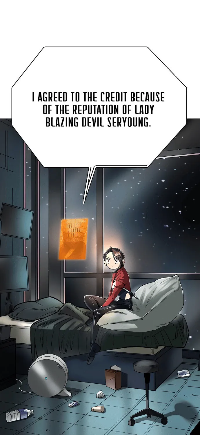 Cosmic Heavenly Demon 3077 Chapter 55 page 8 - 