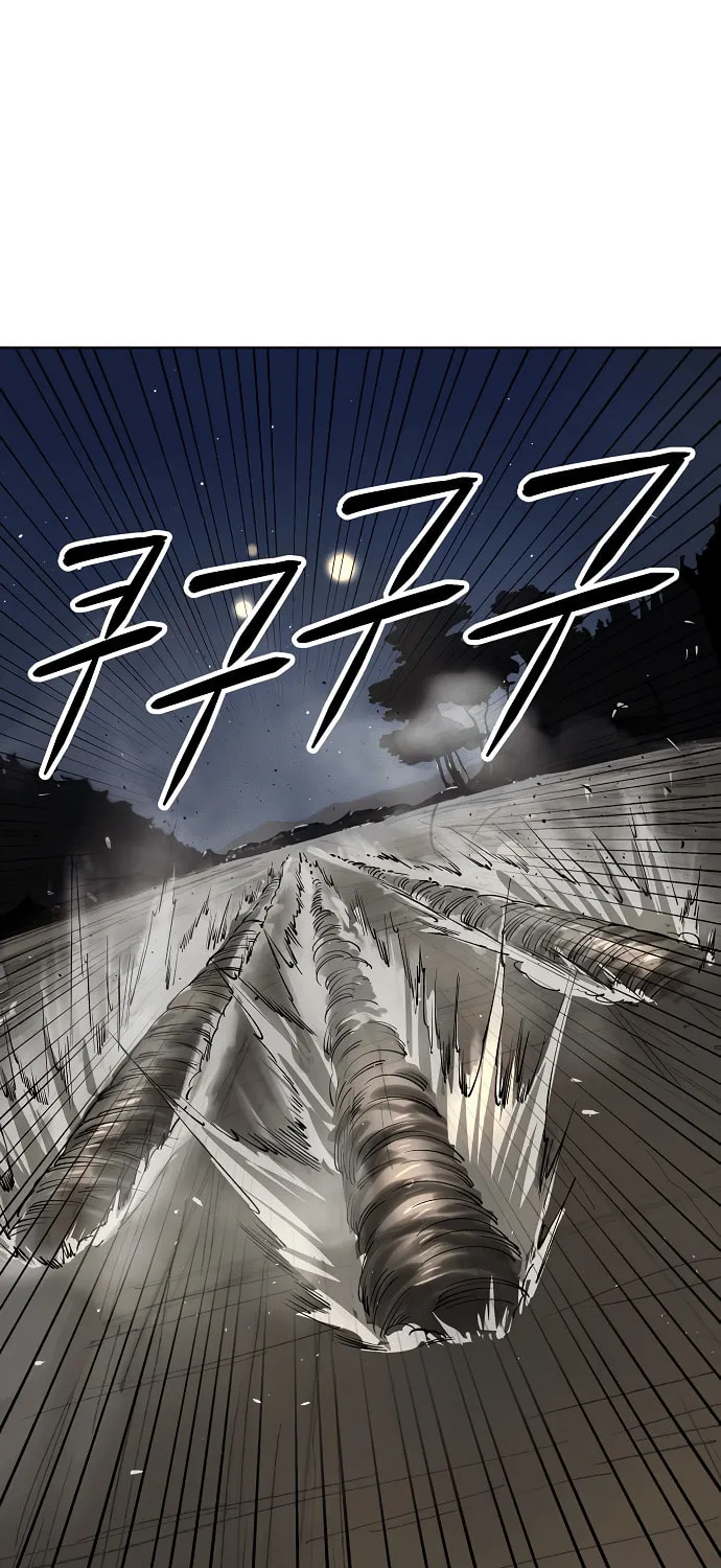 Cosmic Heavenly Demon 3077 Chapter 55 page 97 - 
