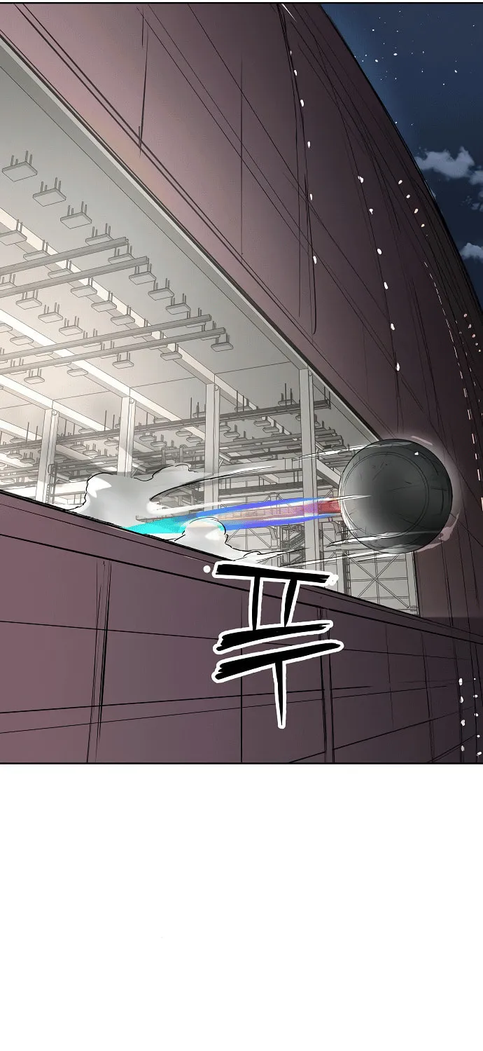 Cosmic Heavenly Demon 3077 Chapter 56 page 108 - 
