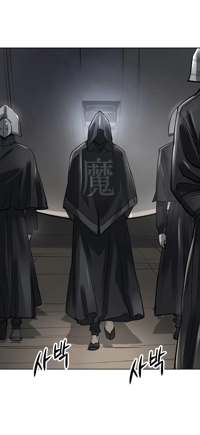 Cosmic Heavenly Demon 3077 Chapter 56 page 137 - 