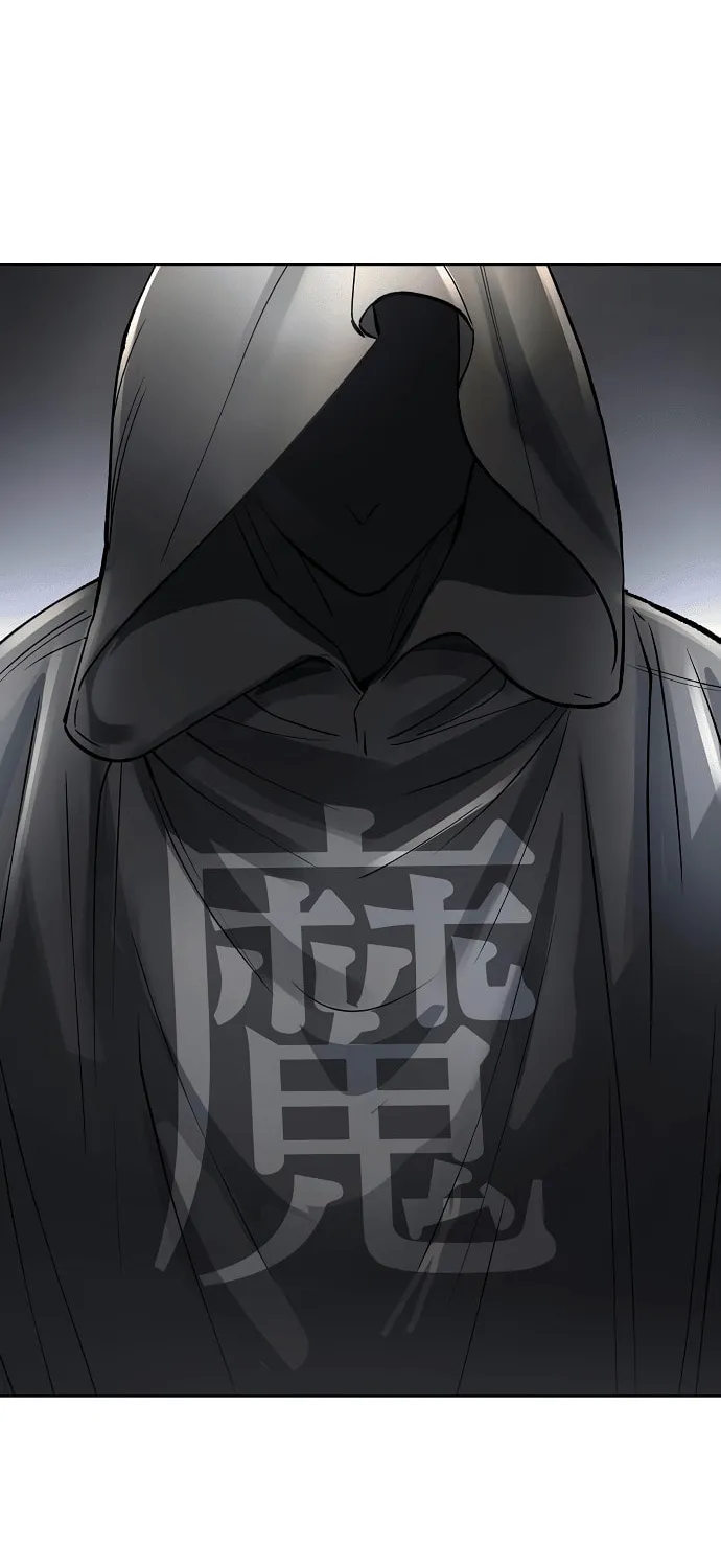 Cosmic Heavenly Demon 3077 Chapter 56 page 138 - 