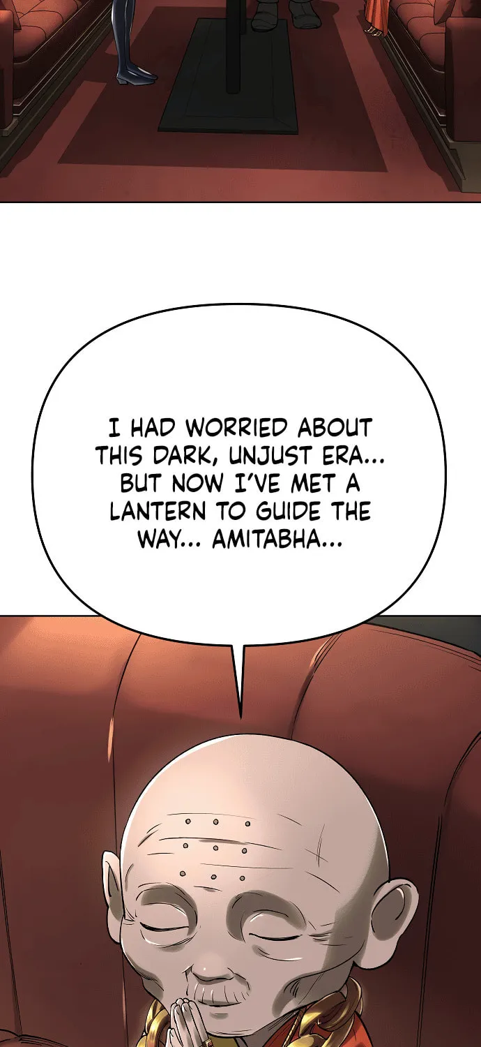 Cosmic Heavenly Demon 3077 Chapter 56 page 19 - 