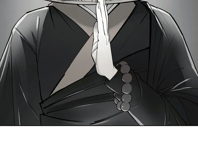 Cosmic Heavenly Demon 3077 Chapter 56 page 66 - 