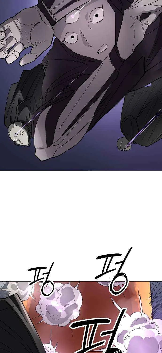 Cosmic Heavenly Demon 3077 Chapter 57 page 105 - 