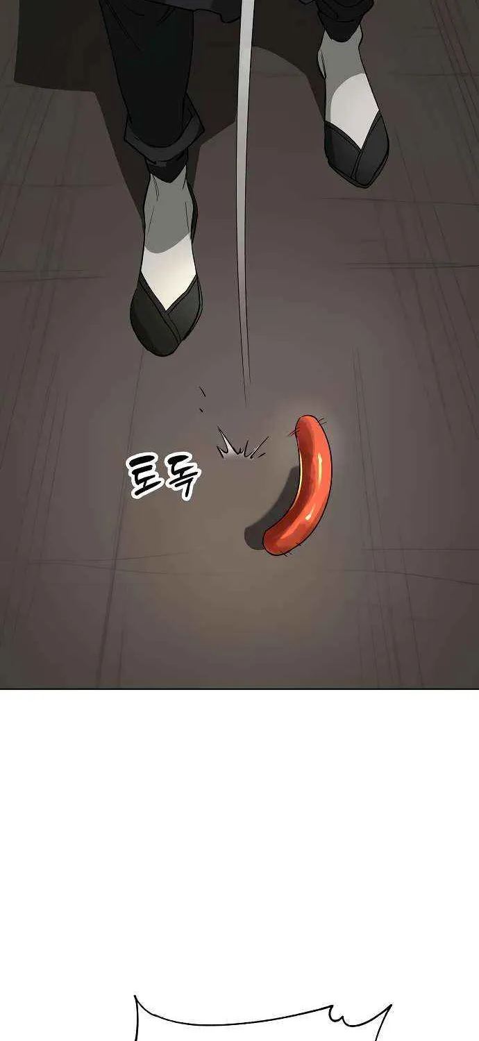 Cosmic Heavenly Demon 3077 Chapter 57 page 108 - 