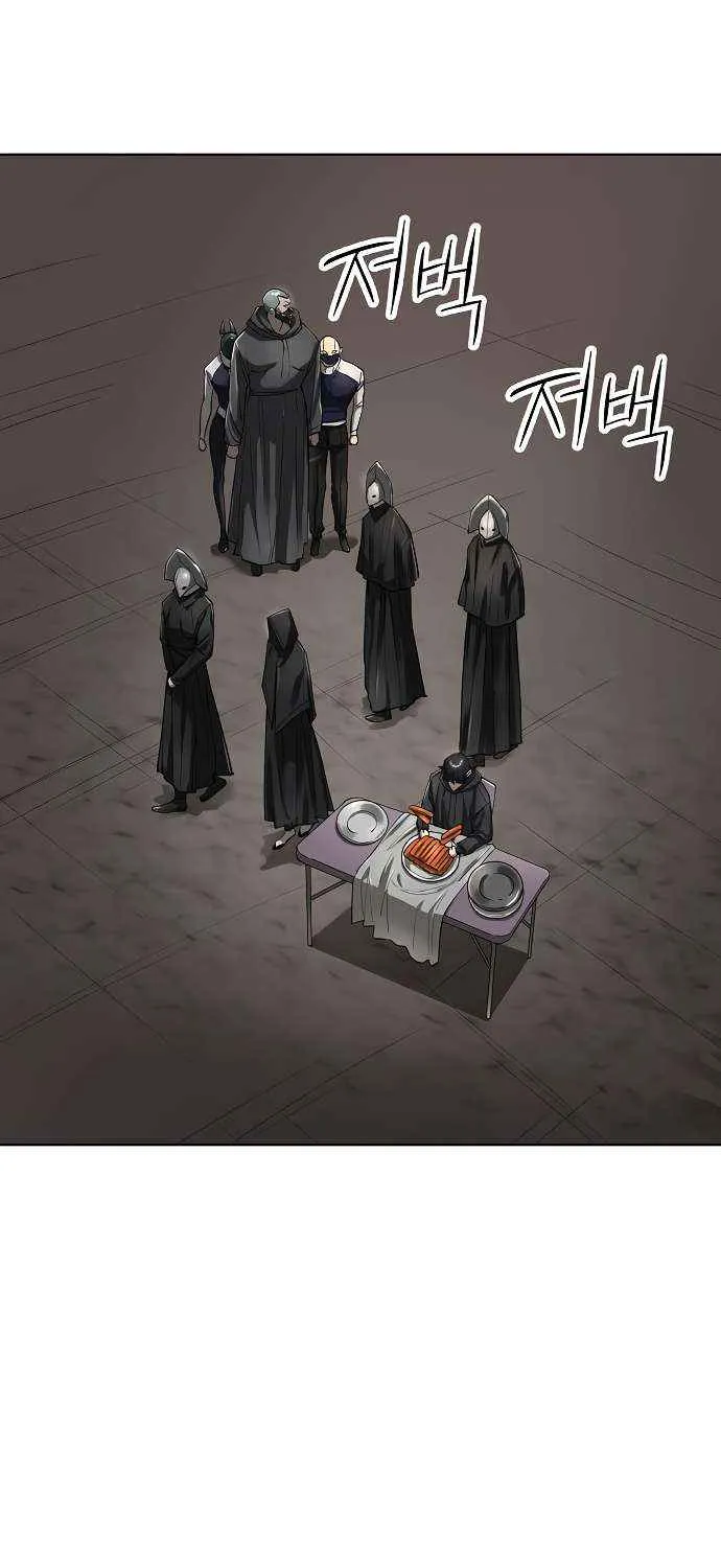 Cosmic Heavenly Demon 3077 Chapter 57 page 16 - 
