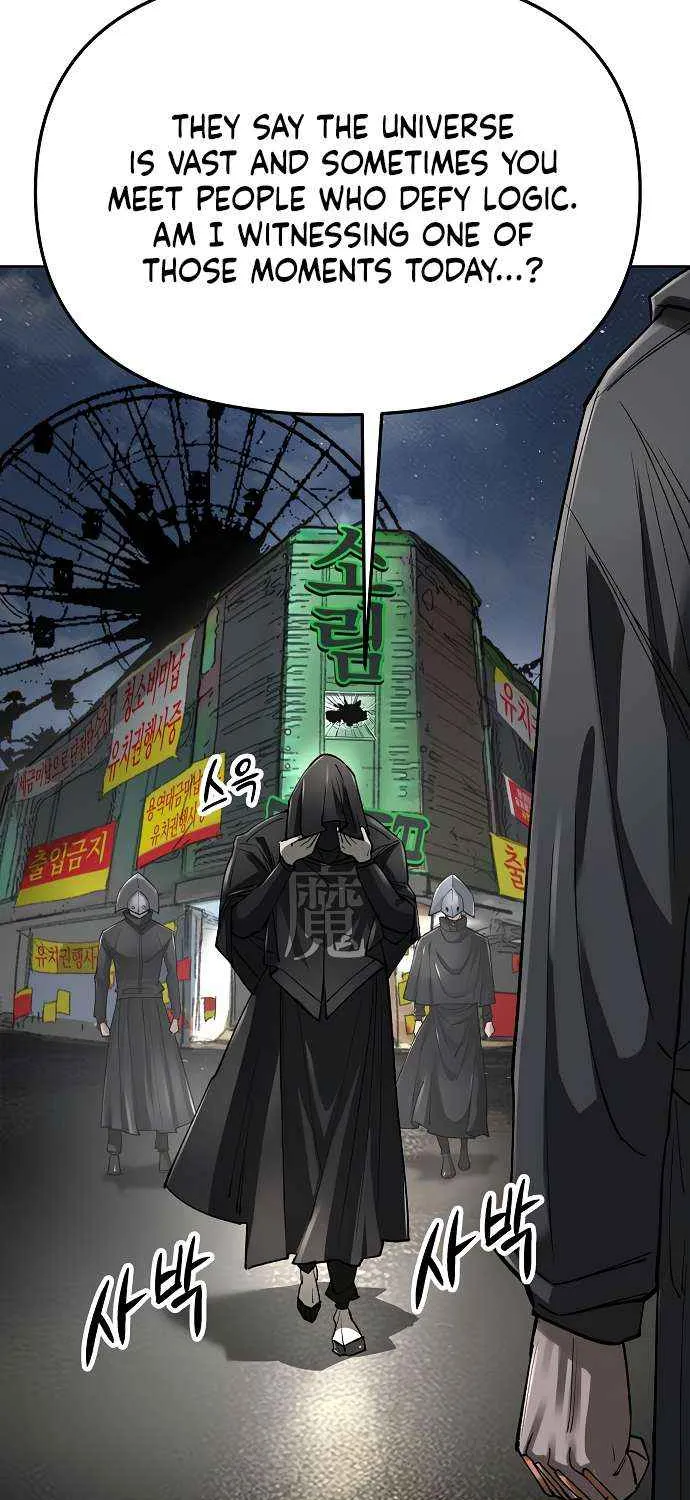 Cosmic Heavenly Demon 3077 Chapter 57 page 29 - 