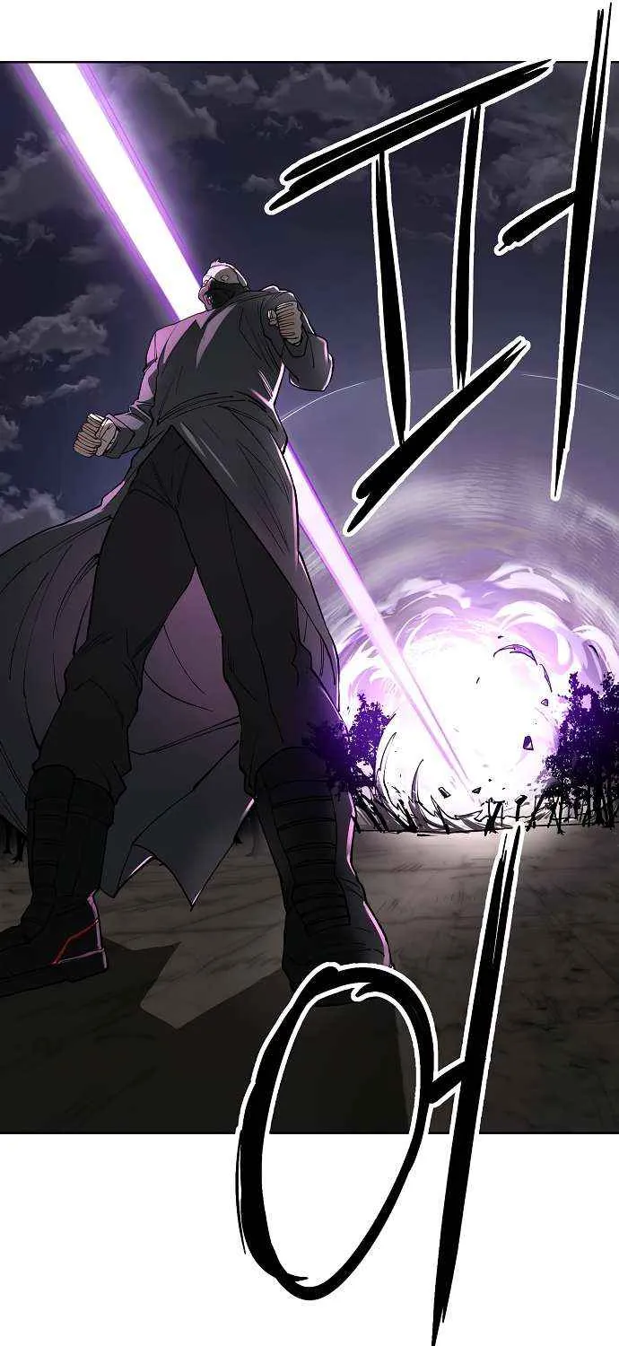 Cosmic Heavenly Demon 3077 Chapter 57 page 46 - 