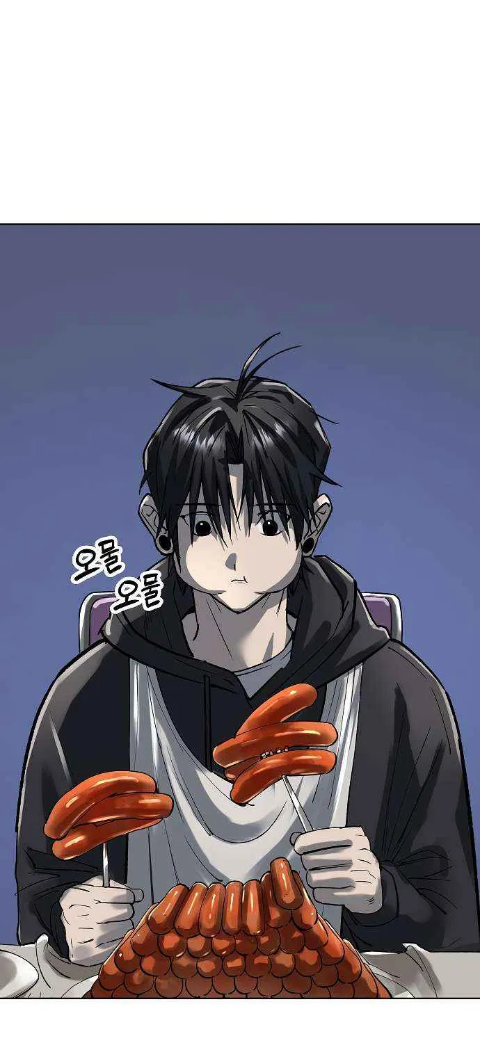 Cosmic Heavenly Demon 3077 Chapter 57 page 6 - 