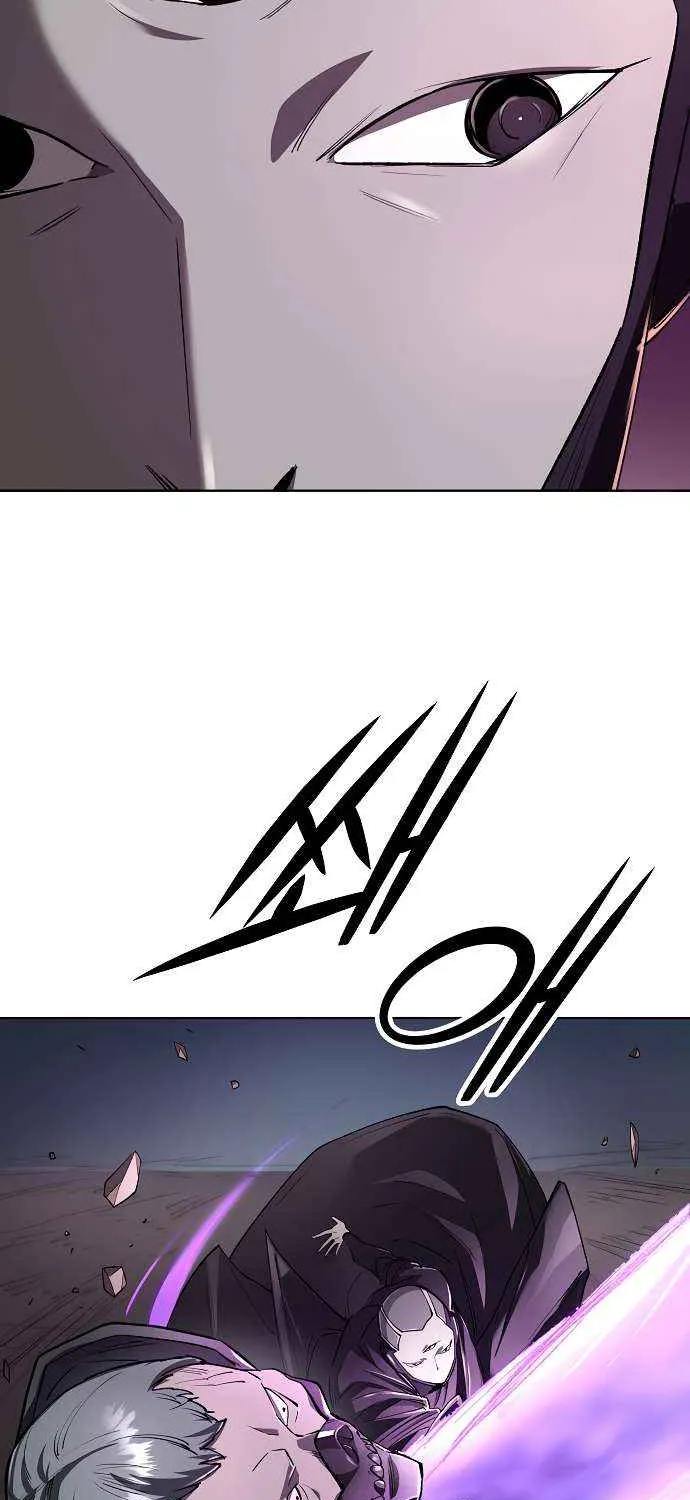 Cosmic Heavenly Demon 3077 Chapter 57 page 55 - 