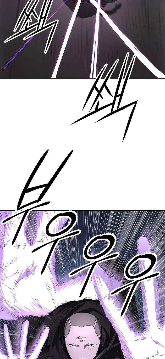 Cosmic Heavenly Demon 3077 Chapter 57 page 57 - 