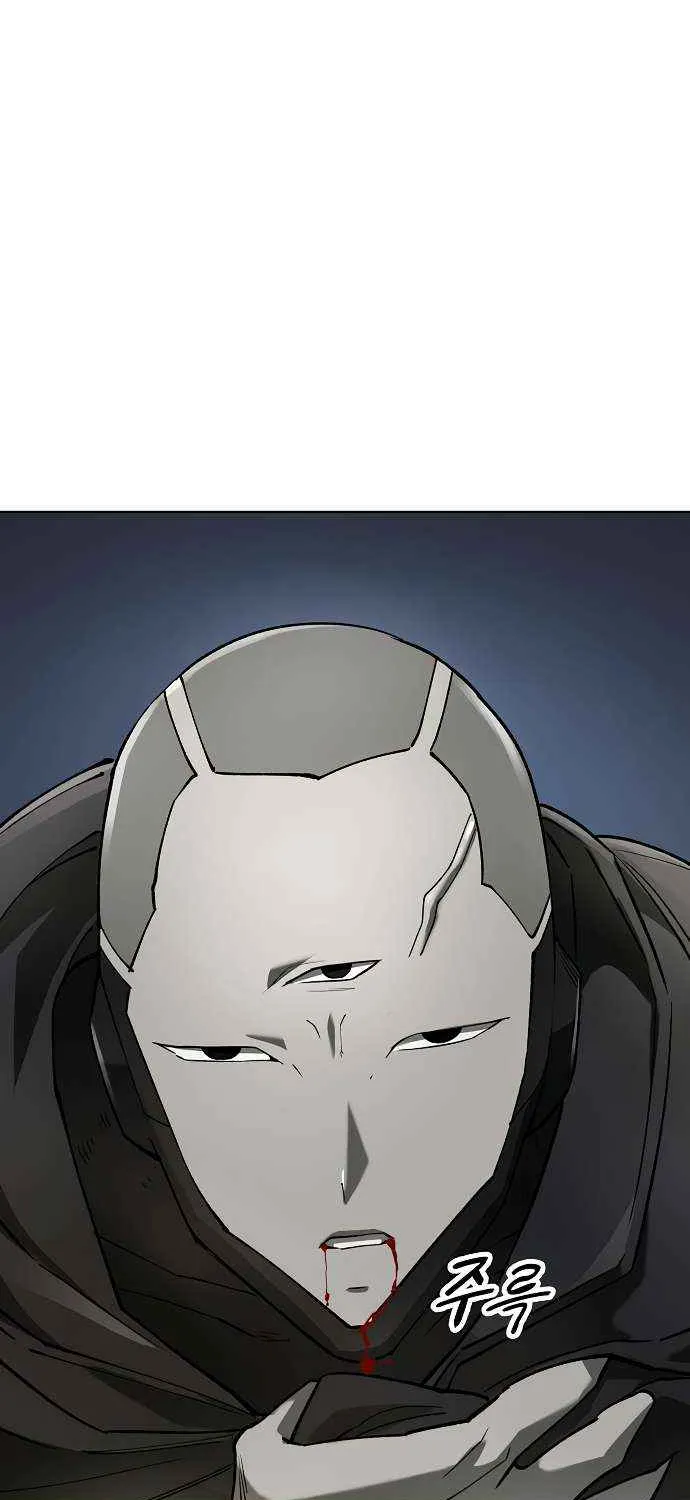 Cosmic Heavenly Demon 3077 Chapter 57 page 74 - 