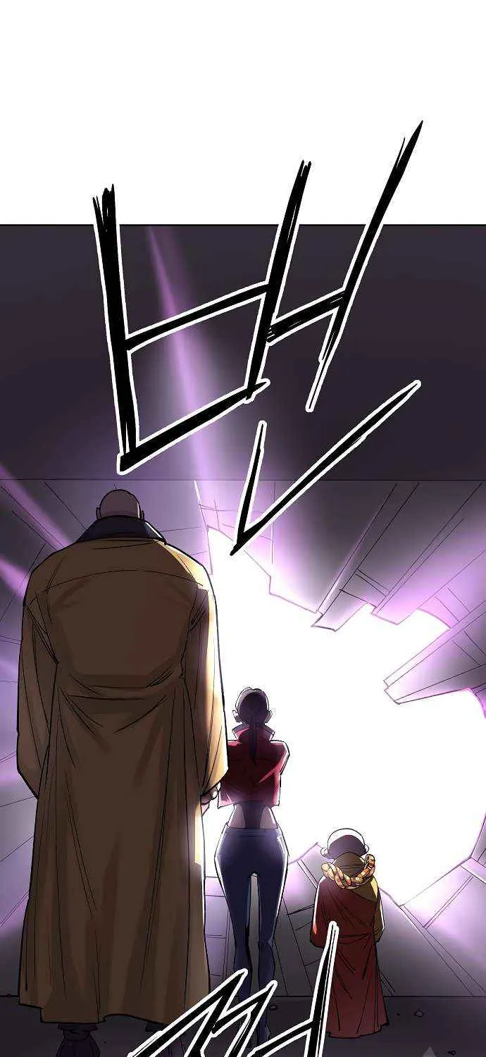 Cosmic Heavenly Demon 3077 Chapter 57 page 95 - 