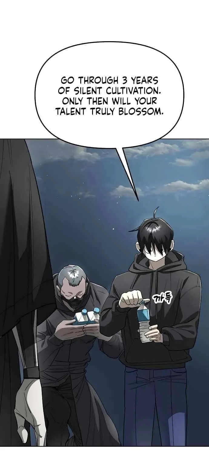 Cosmic Heavenly Demon 3077 Chapter 58 page 4 - 