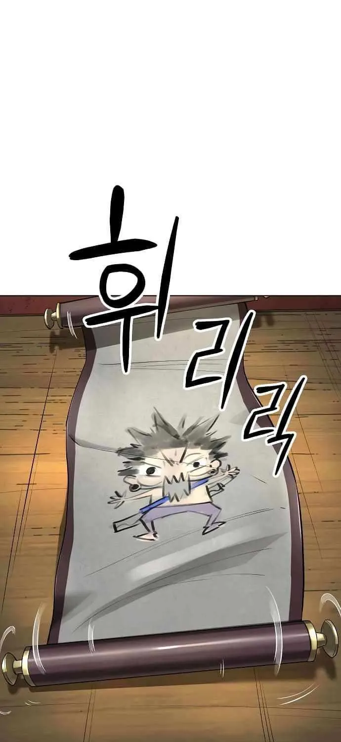 Cosmic Heavenly Demon 3077 Chapter 58 page 53 - 