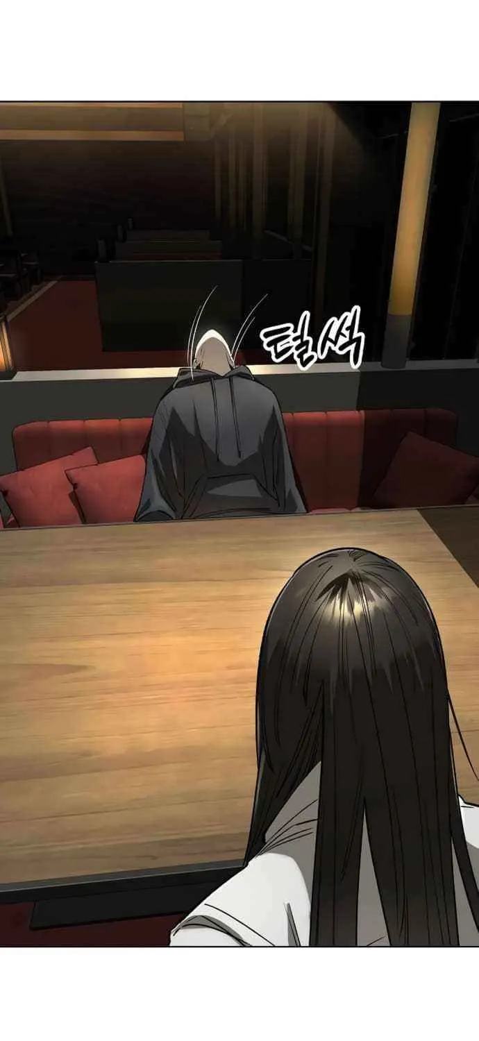 Cosmic Heavenly Demon 3077 Chapter 59 page 109 - 