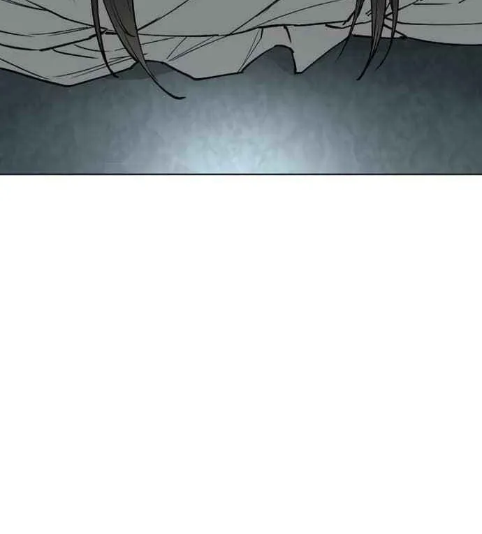 Cosmic Heavenly Demon 3077 Chapter 59 page 132 - 