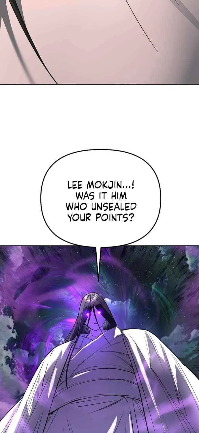 Cosmic Heavenly Demon 3077 Chapter 59 page 17 - 