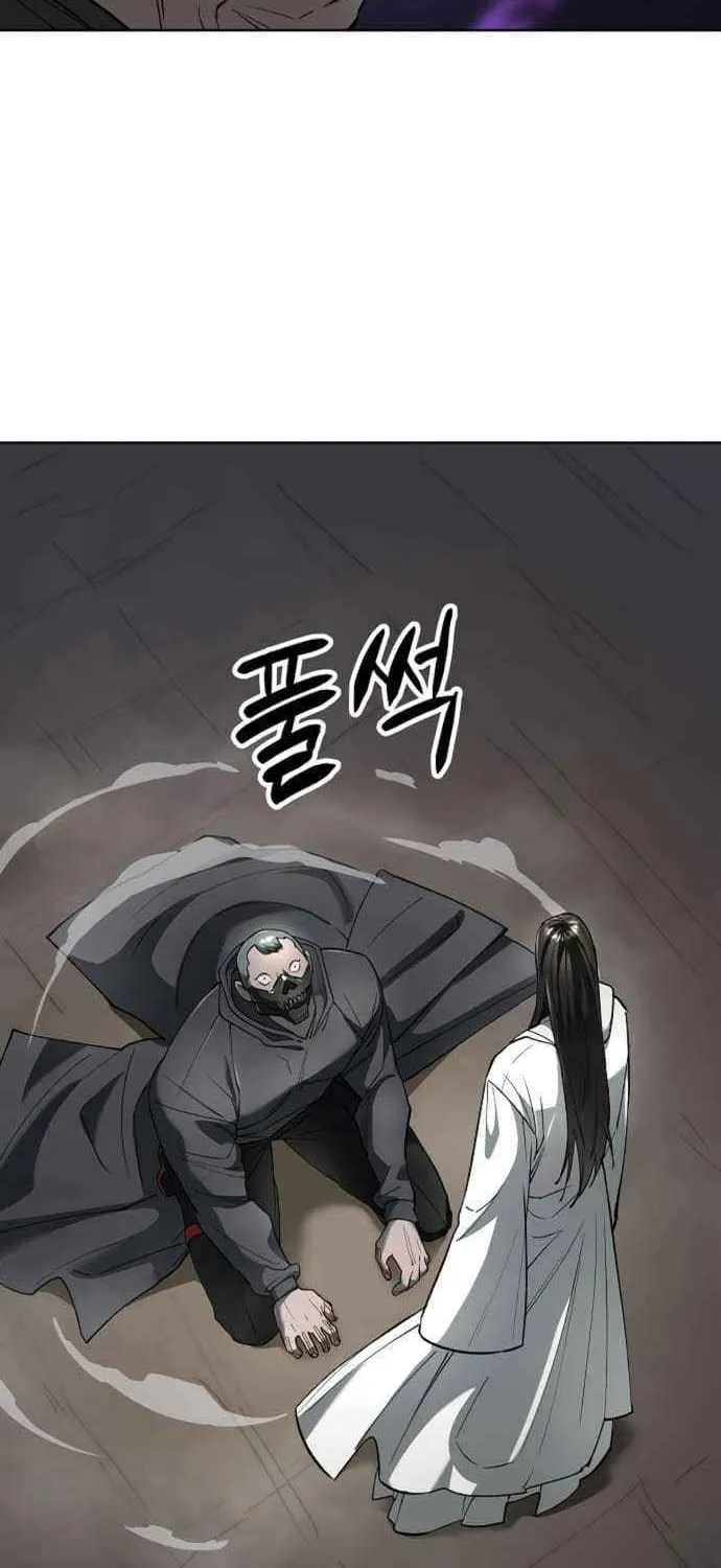 Cosmic Heavenly Demon 3077 Chapter 59 page 20 - 