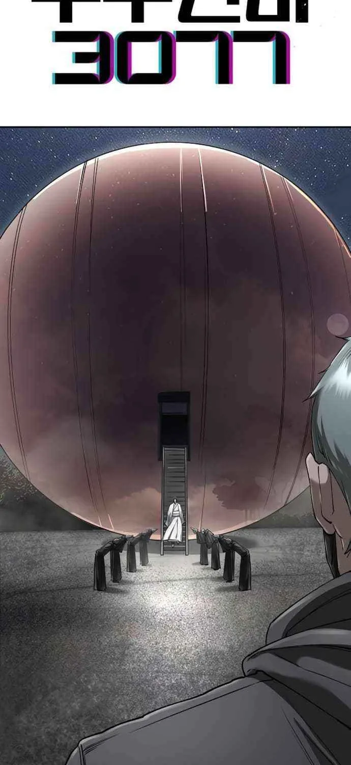 Cosmic Heavenly Demon 3077 Chapter 59 page 3 - 