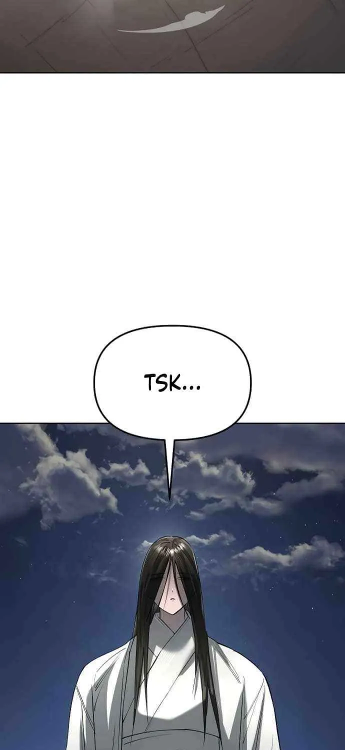 Cosmic Heavenly Demon 3077 Chapter 59 page 21 - 