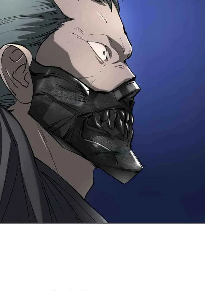Cosmic Heavenly Demon 3077 Chapter 59 page 24 - 