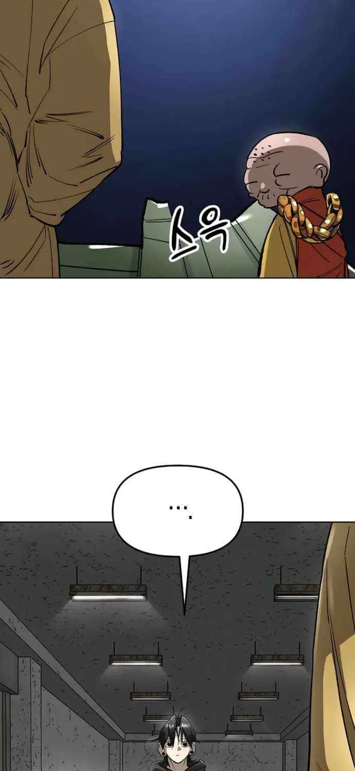Cosmic Heavenly Demon 3077 Chapter 59 page 34 - 