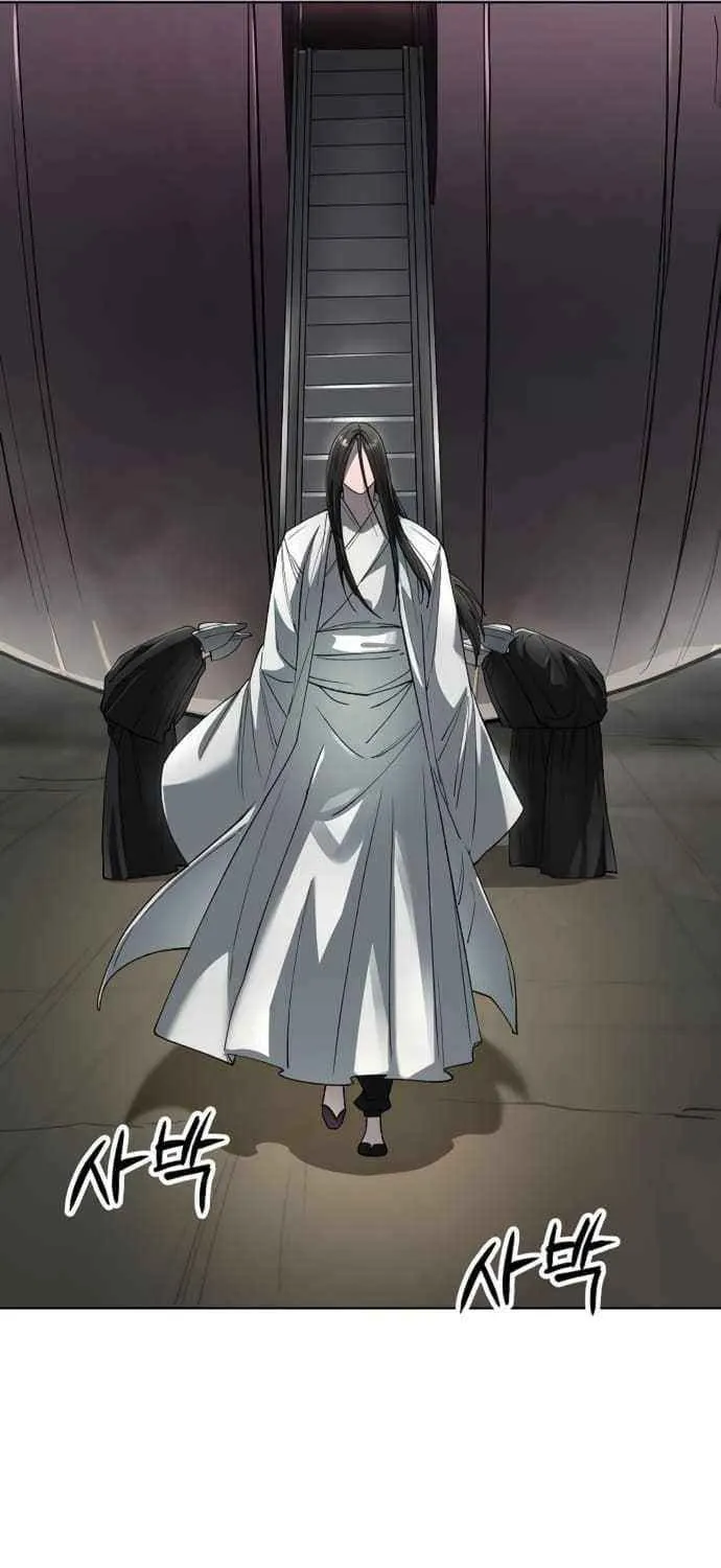 Cosmic Heavenly Demon 3077 Chapter 59 page 7 - 