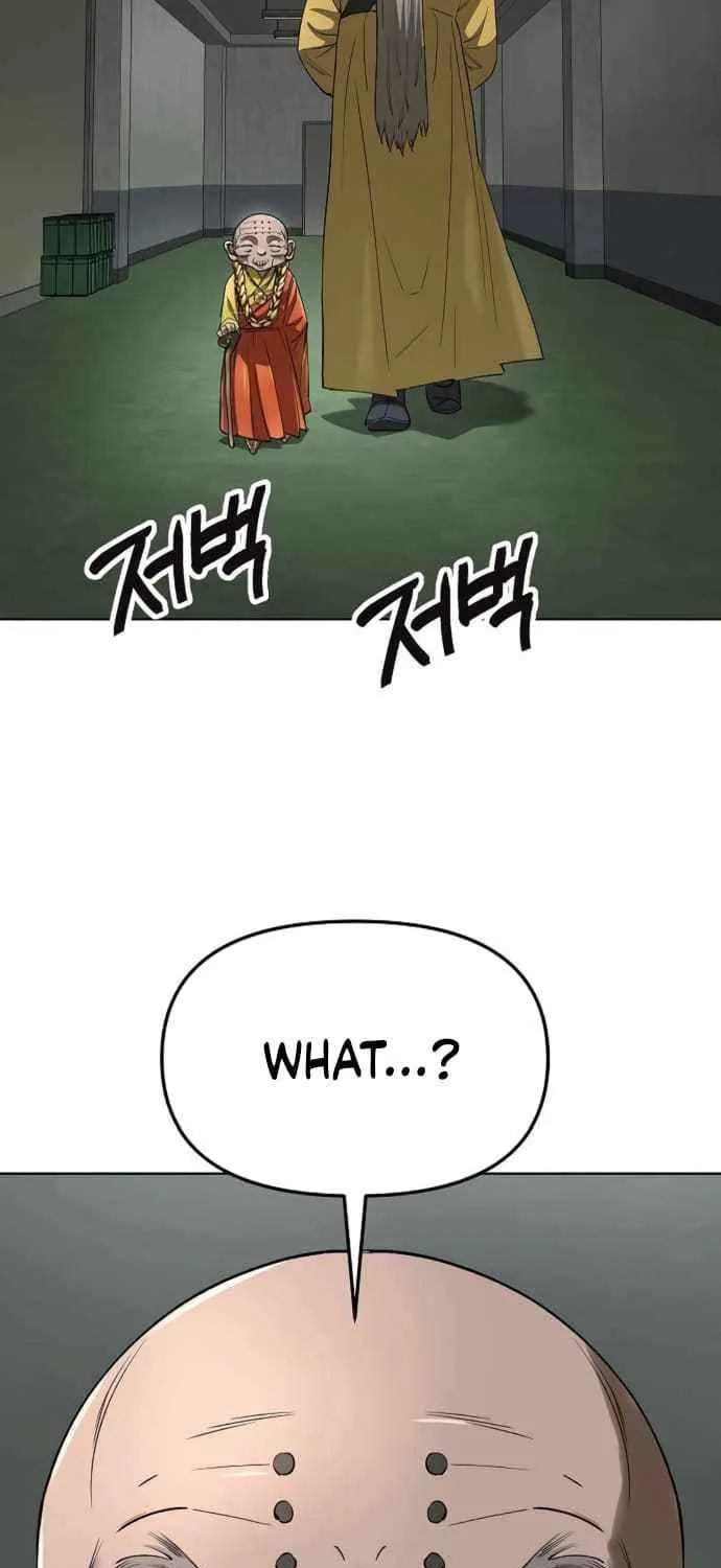 Cosmic Heavenly Demon 3077 Chapter 59 page 77 - 