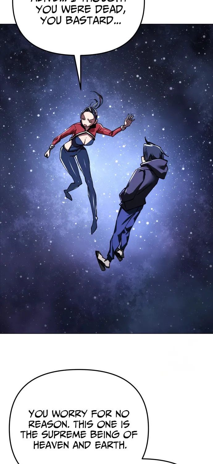 Cosmic Heavenly Demon 3077 Chapter 6 page 12 - 