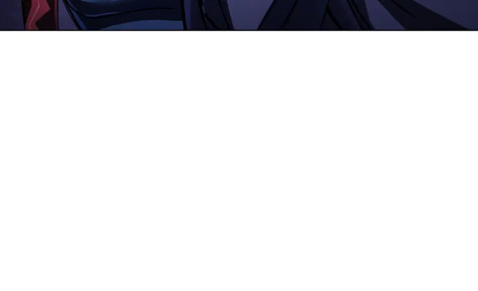 Cosmic Heavenly Demon 3077 Chapter 6 page 14 - 