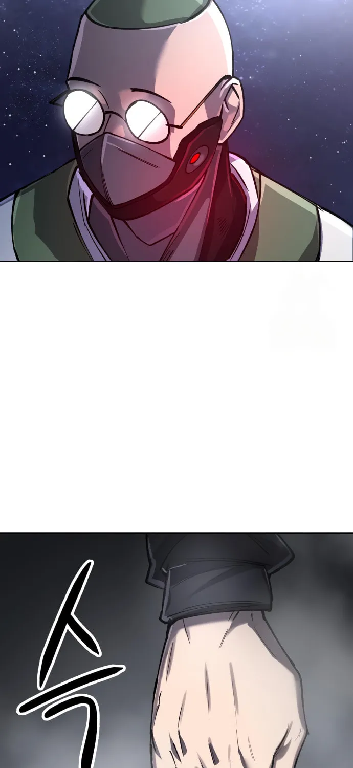 Cosmic Heavenly Demon 3077 Chapter 6 page 31 - 