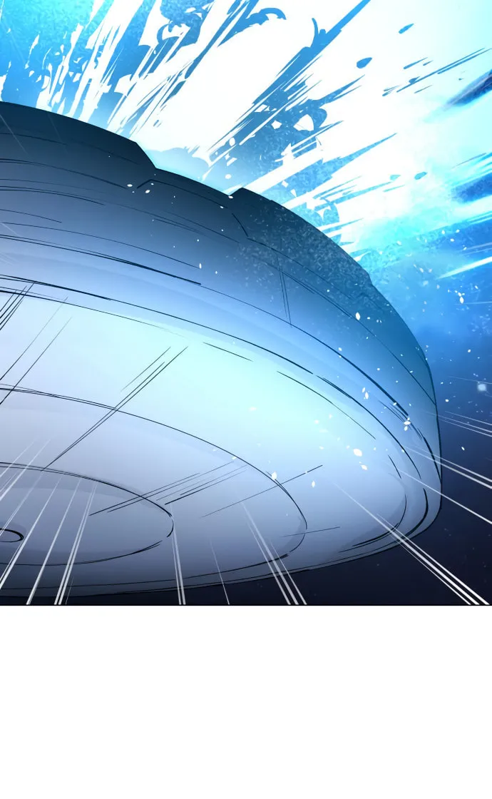 Cosmic Heavenly Demon 3077 Chapter 6 page 45 - 