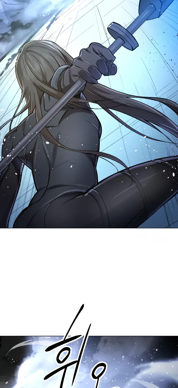 Cosmic Heavenly Demon 3077 Chapter 6 page 49 - 