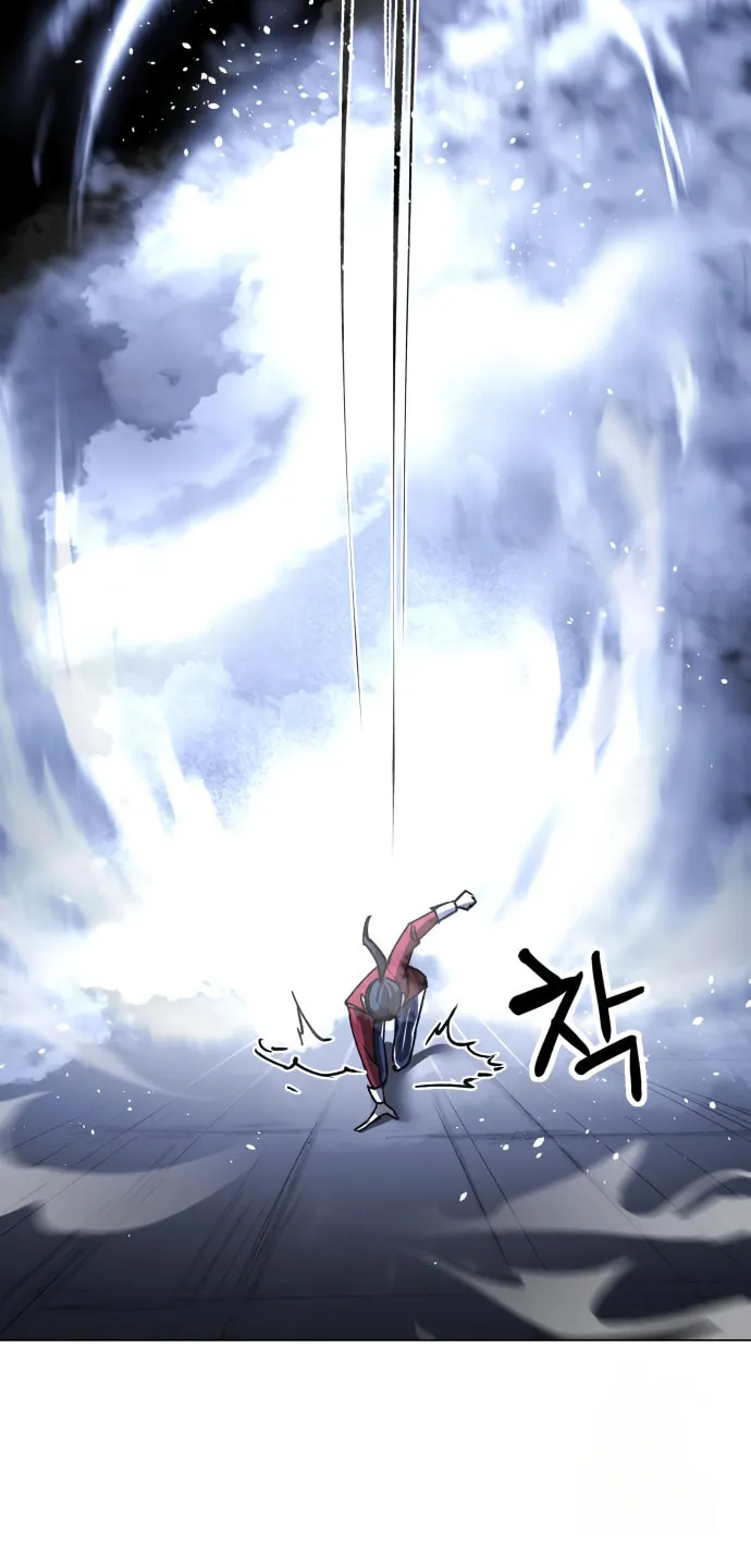 Cosmic Heavenly Demon 3077 Chapter 6 page 51 - 
