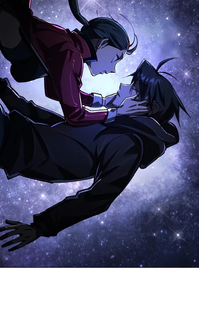 Cosmic Heavenly Demon 3077 Chapter 6 page 7 - 
