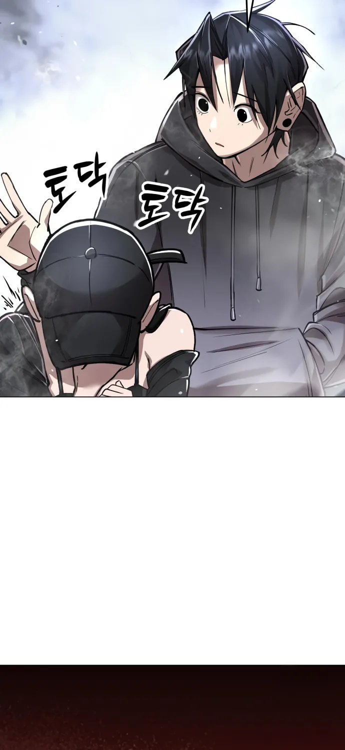 Cosmic Heavenly Demon 3077 Chapter 6 page 63 - 