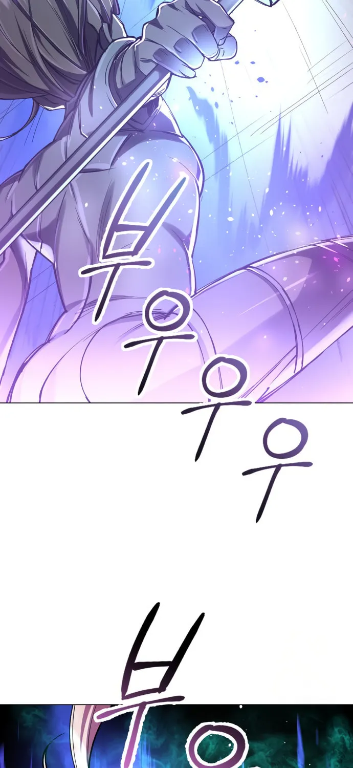 Cosmic Heavenly Demon 3077 Chapter 6 page 68 - 