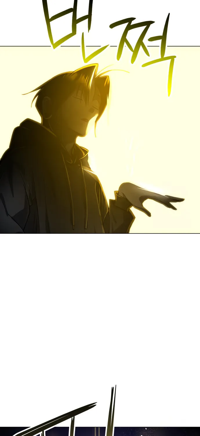 Cosmic Heavenly Demon 3077 Chapter 6 page 80 - 