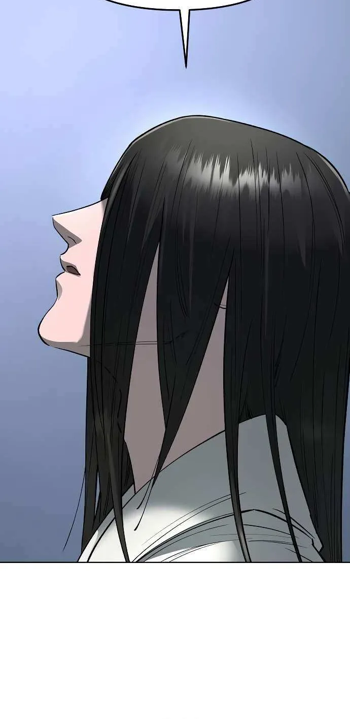 Cosmic Heavenly Demon 3077 Chapter 60 page 27 - 
