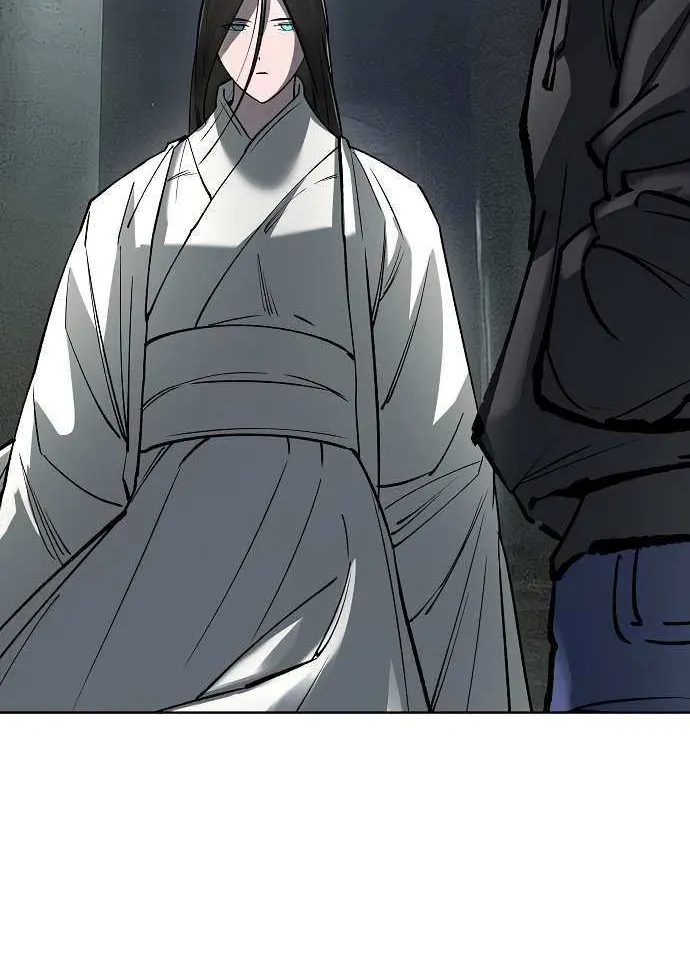 Cosmic Heavenly Demon 3077 Chapter 60 page 39 - 