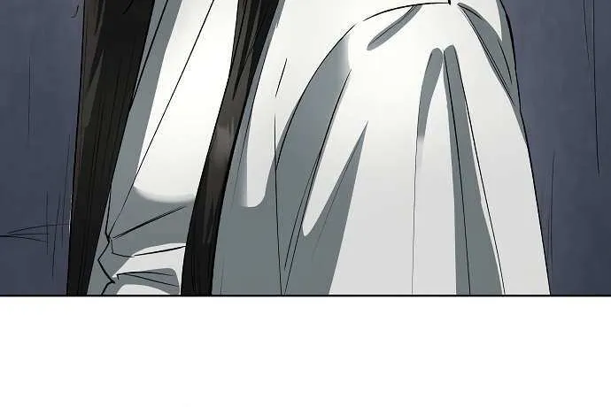 Cosmic Heavenly Demon 3077 Chapter 60 page 59 - 