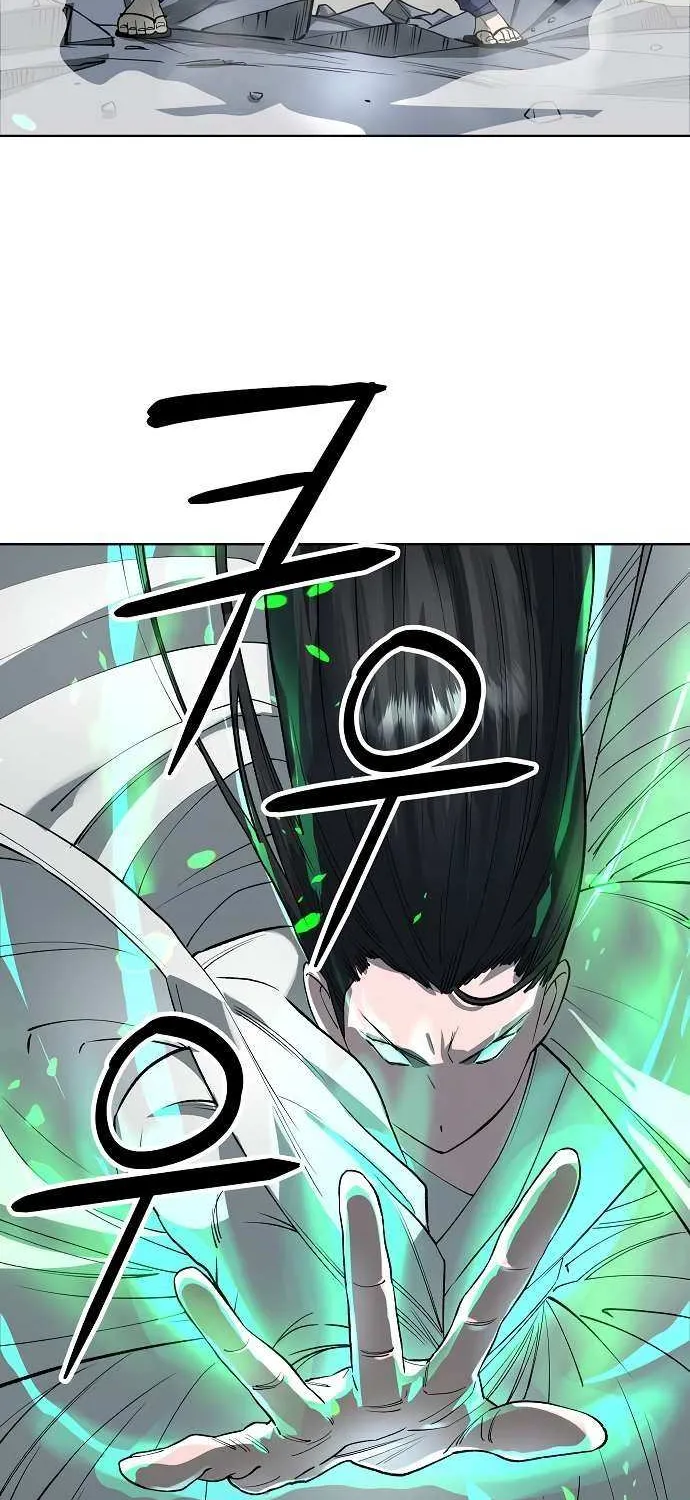 Cosmic Heavenly Demon 3077 Chapter 60 page 74 - 