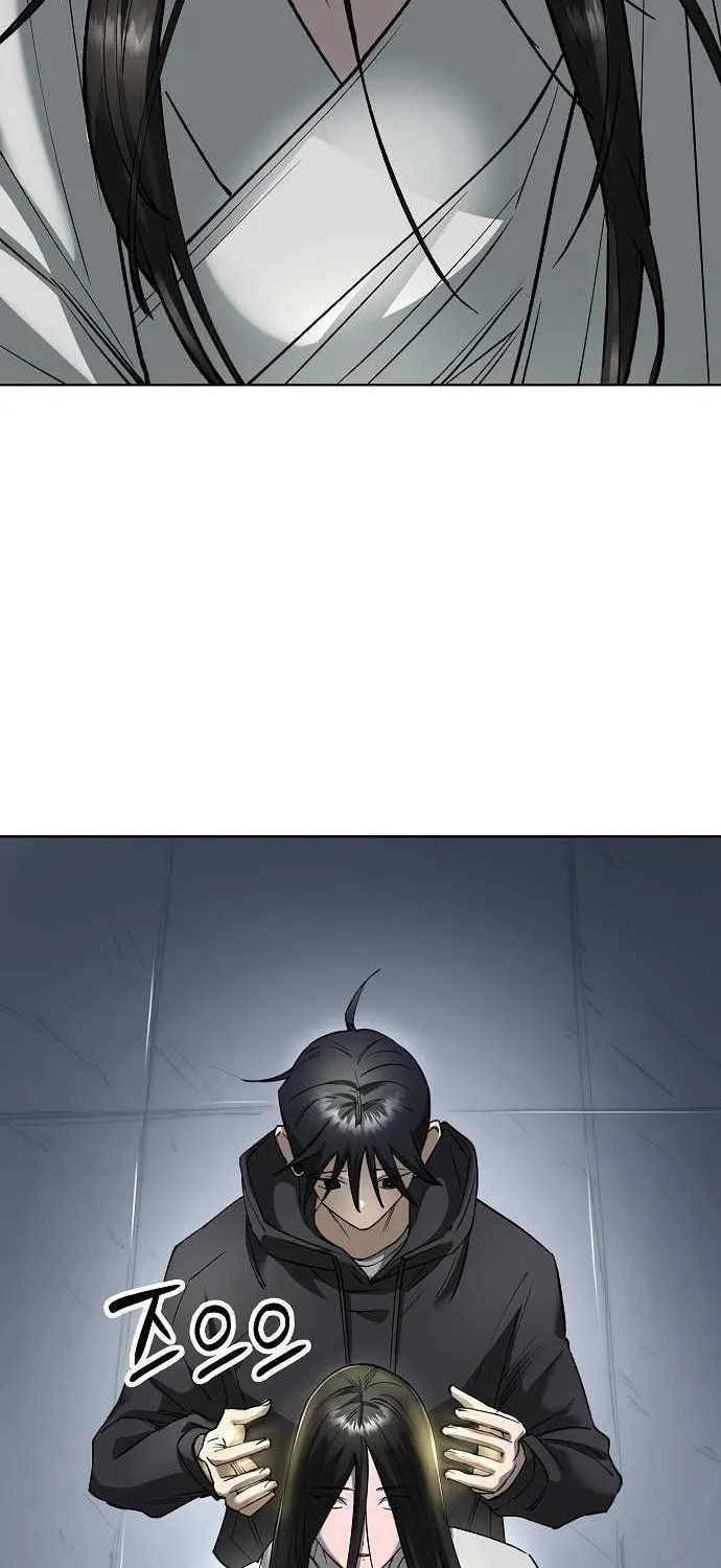 Cosmic Heavenly Demon 3077 Chapter 60 page 89 - 