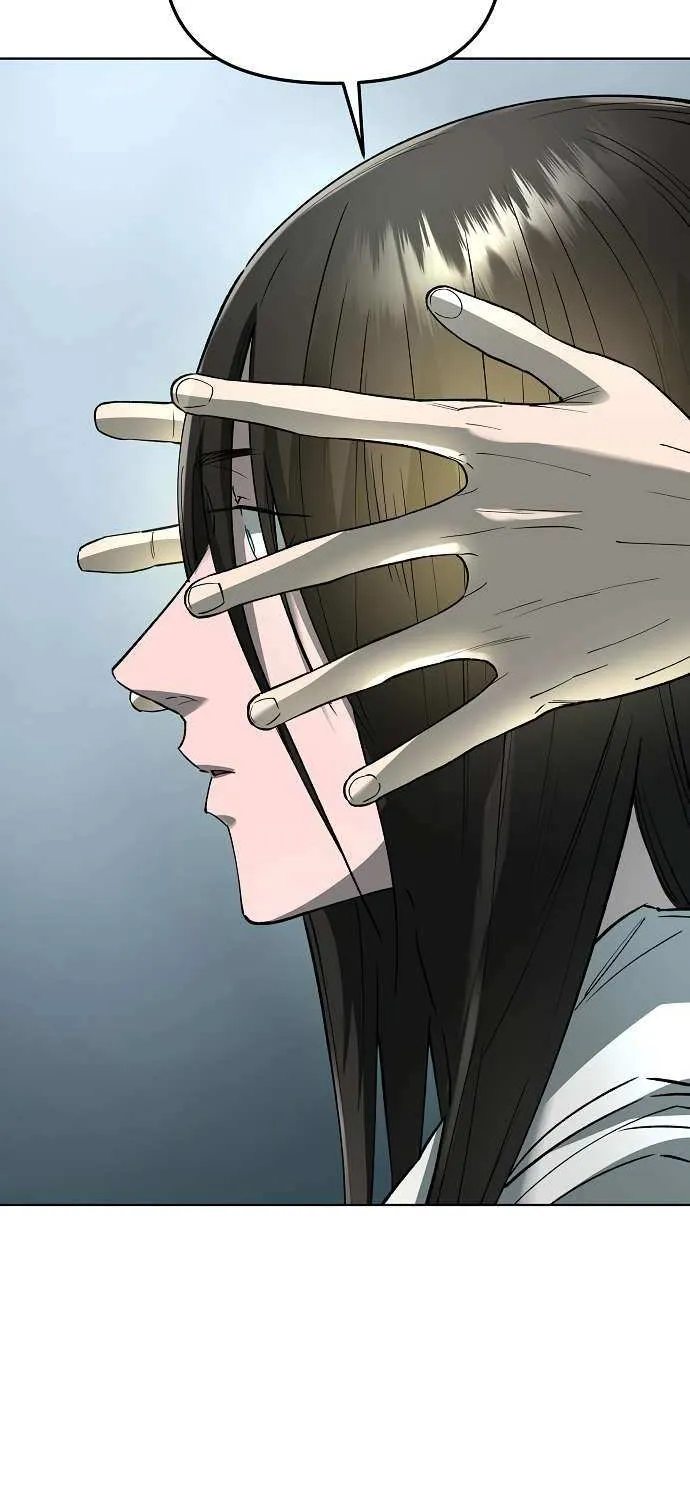 Cosmic Heavenly Demon 3077 Chapter 60 page 95 - 
