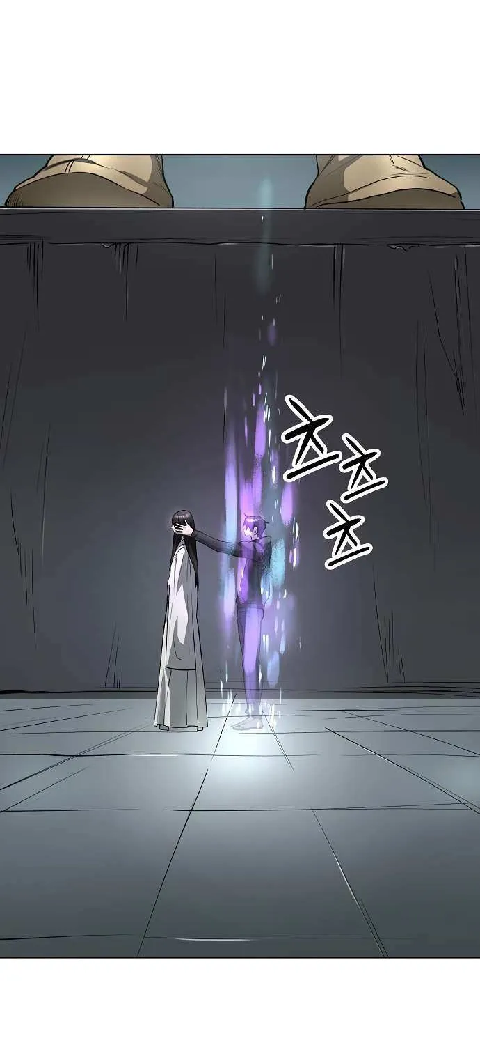 Cosmic Heavenly Demon 3077 Chapter 60 page 96 - 
