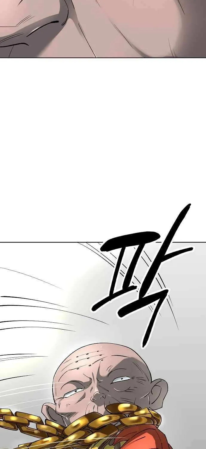 Cosmic Heavenly Demon 3077 Chapter 61 page 124 - 