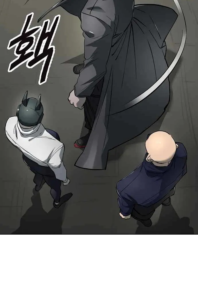Cosmic Heavenly Demon 3077 Chapter 61 page 8 - 