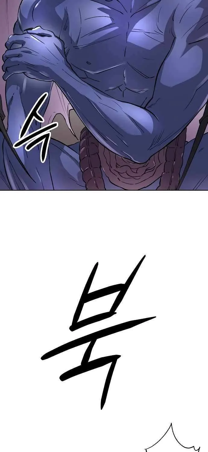 Cosmic Heavenly Demon 3077 Chapter 61 page 91 - 