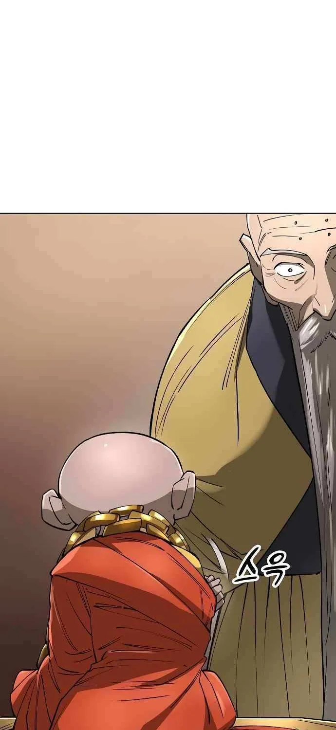 Cosmic Heavenly Demon 3077 Chapter 62 page 114 - 